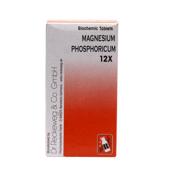 NATRUM PHOSPHORICUM